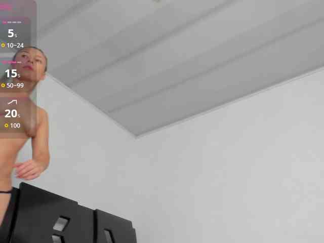 dakotacarvajal webcam