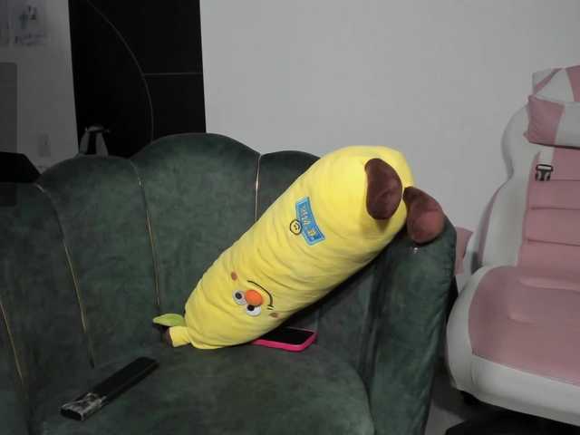 sweetcamy's BongaCams show and profile