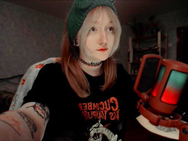 raingurl's BongaCams show and profile