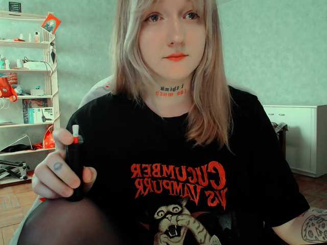 raingurl's BongaCams show and profile