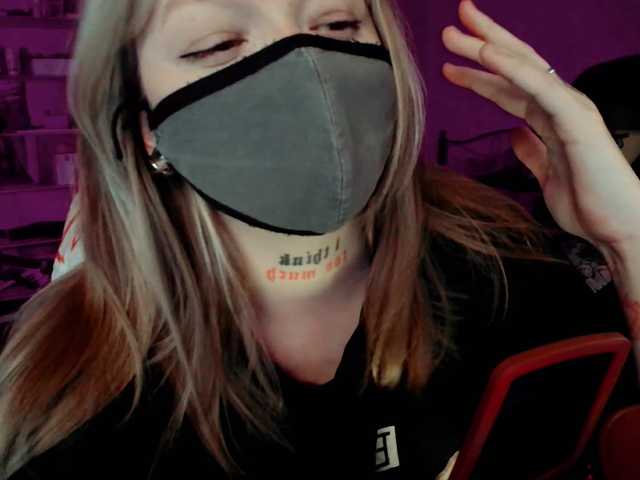 raingurl's BongaCams show and profile