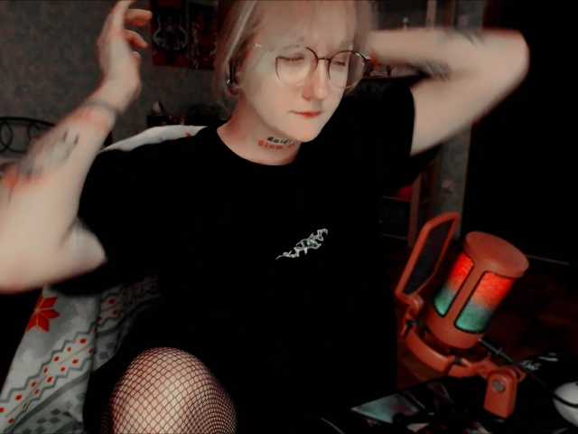 le modèle raingurl est en webcam porno dans un show sur le site bongacams, il possède les tags suivants: White/Caucasian,Blonde,Shaved