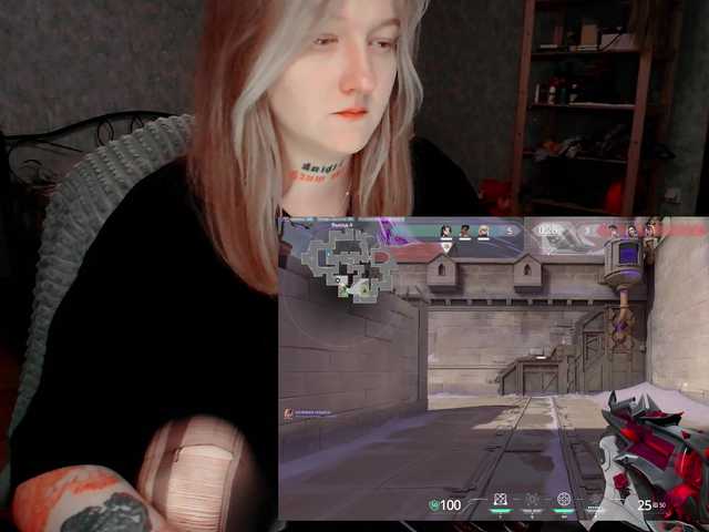 raingurl's BongaCams show and profile