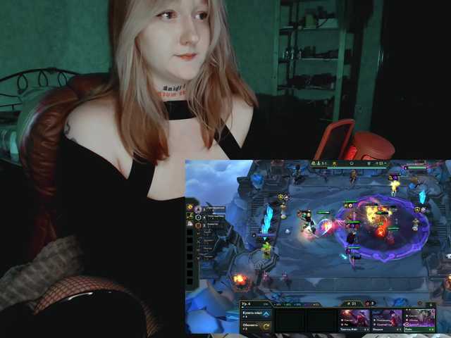 raingurl's BongaCams show and profile