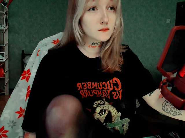 raingurl's BongaCams show and profile