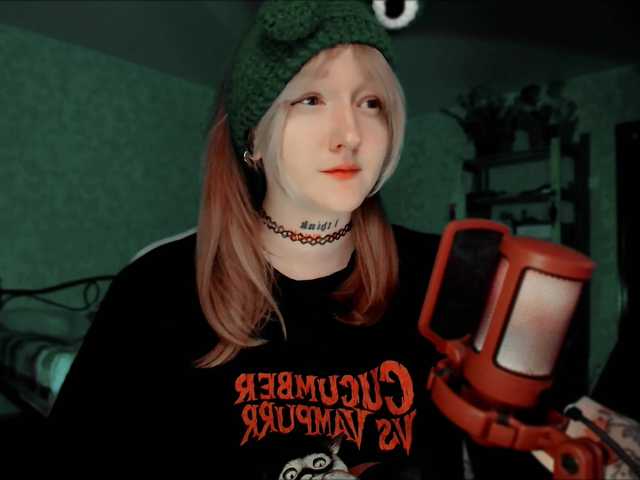 raingurl's BongaCams show and profile