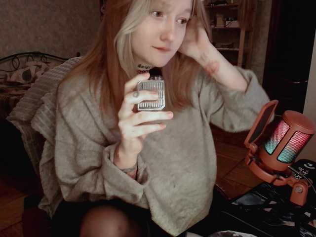 raingurl's BongaCams show and profile