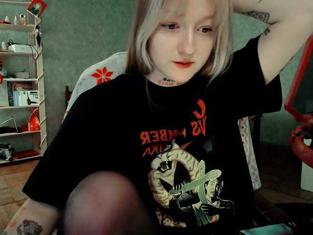 raingurl's BongaCams show and profile