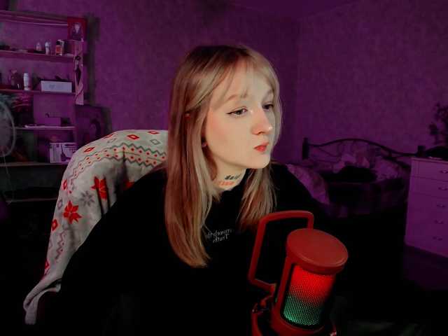 raingurl's BongaCams show and profile