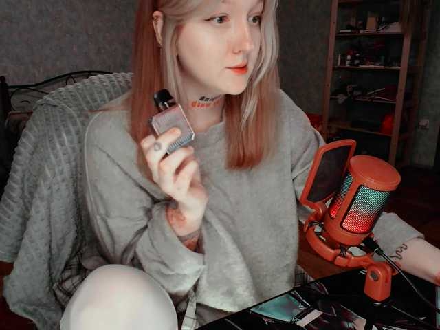 raingurl's BongaCams show and profile