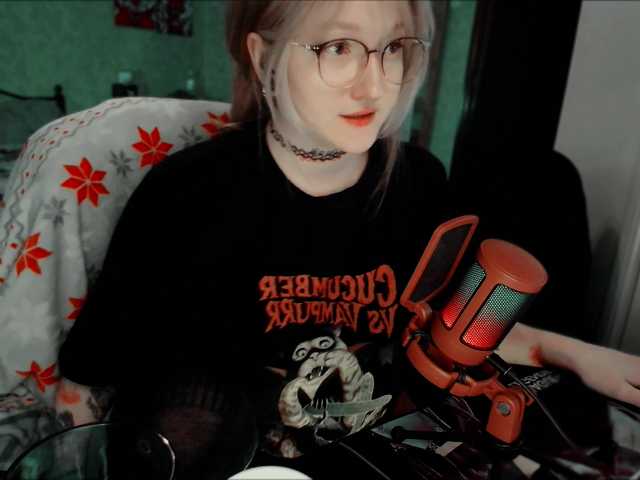 raingurl's BongaCams show and profile