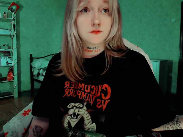 raingurl's BongaCams show and profile