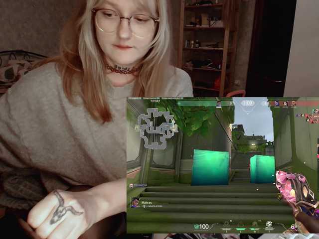 raingurl's BongaCams show and profile