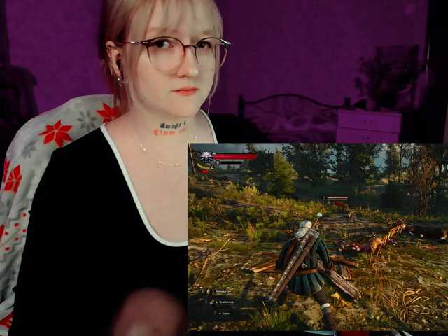 raingurl's BongaCams show and profile