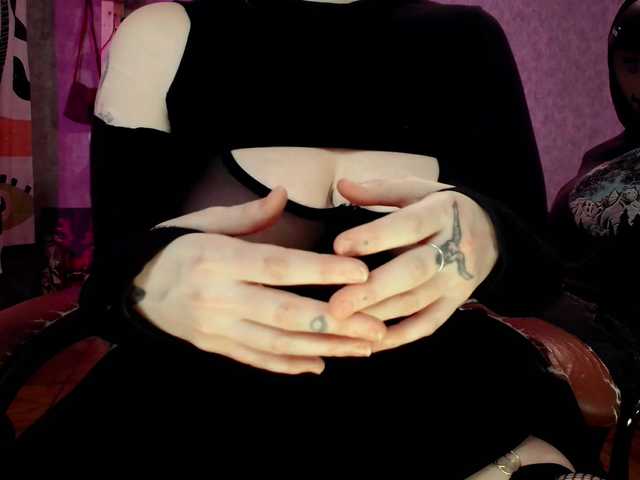 raingurl's BongaCams show and profile