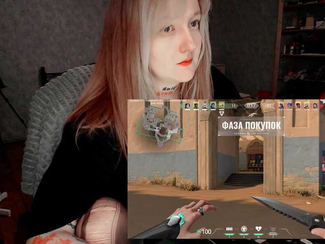 raingurl's BongaCams show and profile