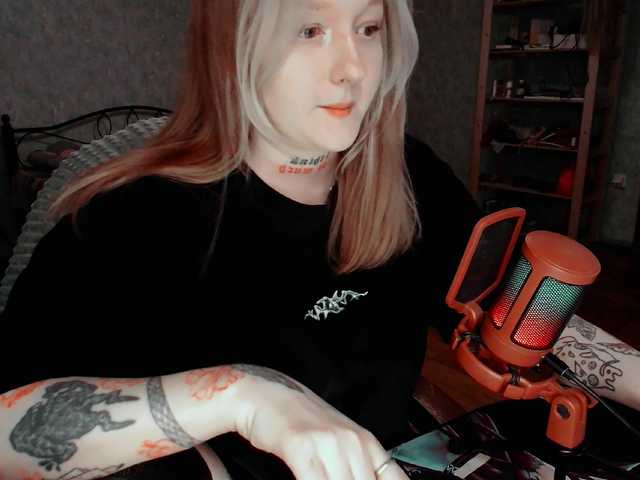 raingurl's BongaCams show and profile