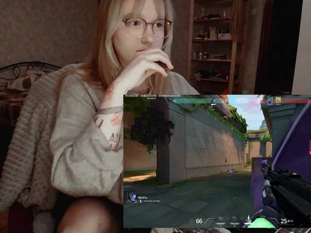 raingurl's BongaCams show and profile