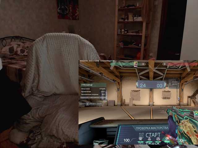 raingurl's BongaCams show and profile