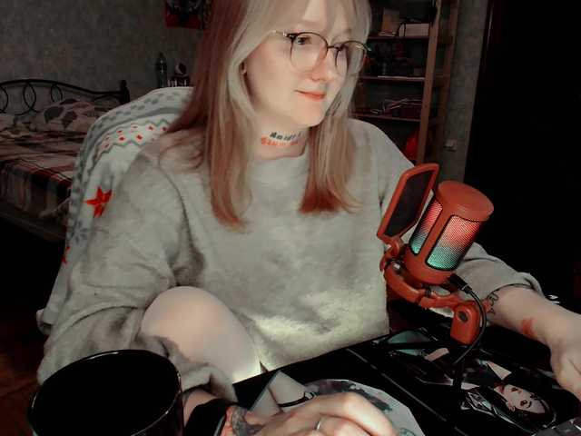 raingurl's BongaCams show and profile