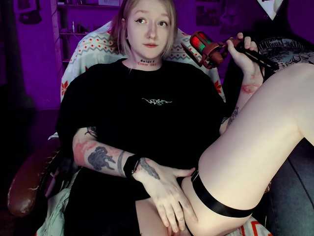 raingurl from BongaCams