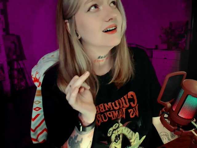 raingurl's BongaCams show and profile