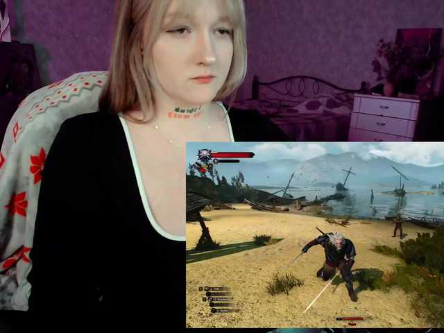 raingurl's BongaCams show and profile