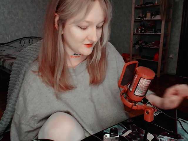 raingurl's BongaCams show and profile