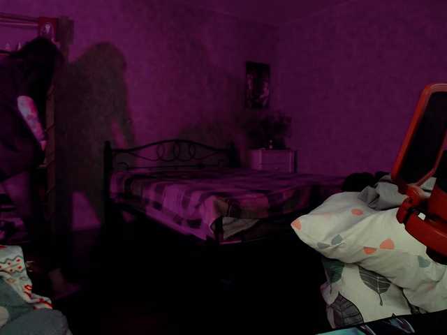 raingurl's BongaCams show and profile