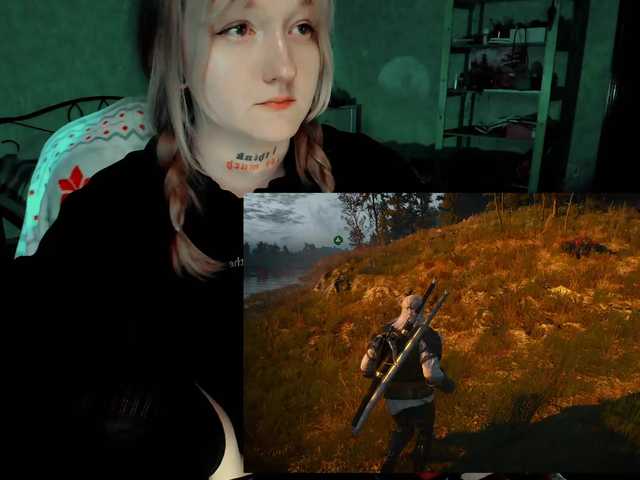 raingurl's BongaCams show and profile