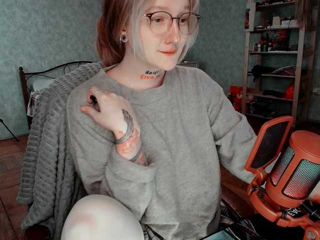 raingurl live cam profile