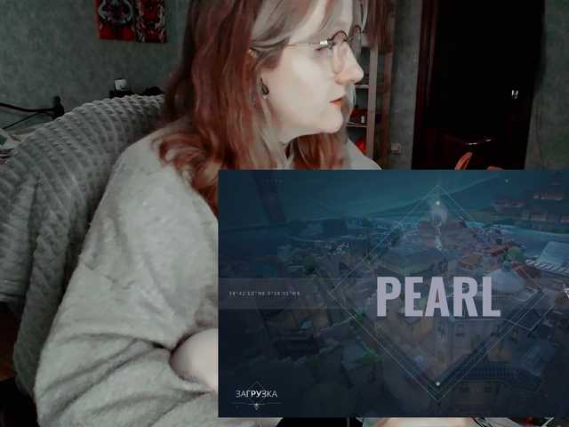 raingurl's BongaCams show and profile