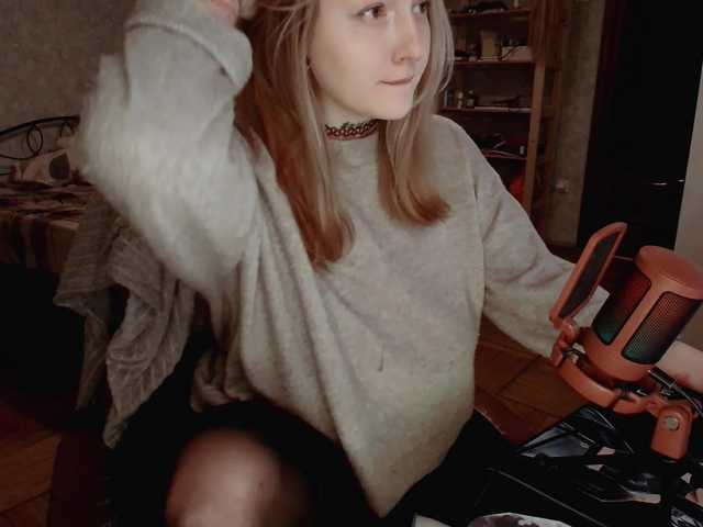 raingurl's BongaCams show and profile