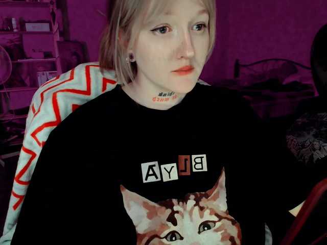 raingurl's BongaCams show and profile