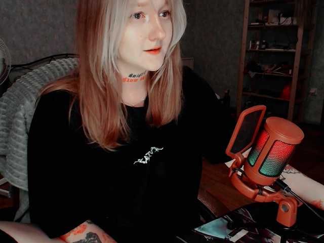 raingurl's BongaCams show and profile