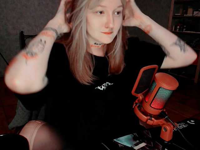 raingurl's BongaCams show and profile