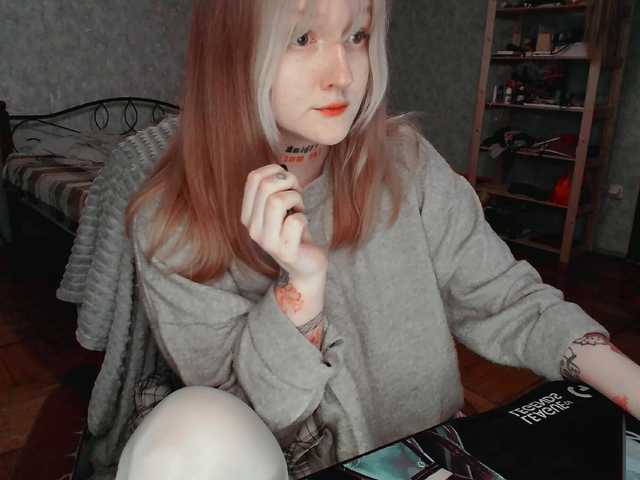 raingurl's BongaCams show and profile