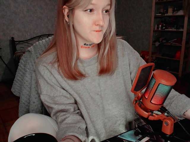 raingurl's BongaCams show and profile