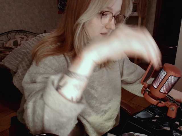 raingurl's BongaCams show and profile