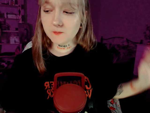 raingurl's BongaCams show and profile