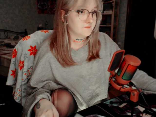 raingurl's BongaCams show and profile