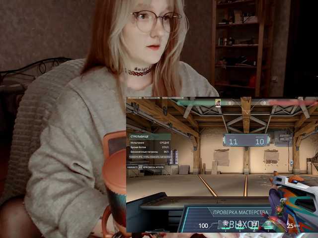 raingurl's BongaCams show and profile