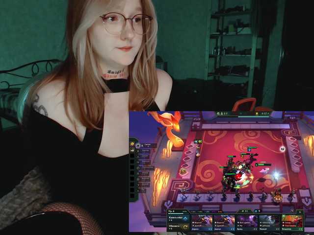 raingurl's BongaCams show and profile