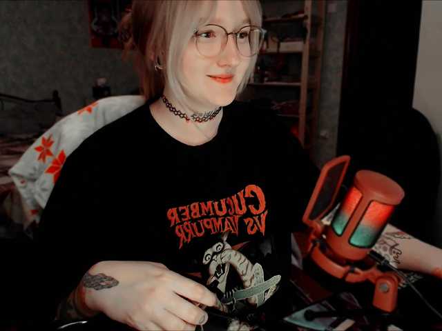 raingurl's BongaCams show and profile