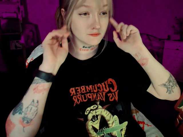 raingurl's BongaCams show and profile