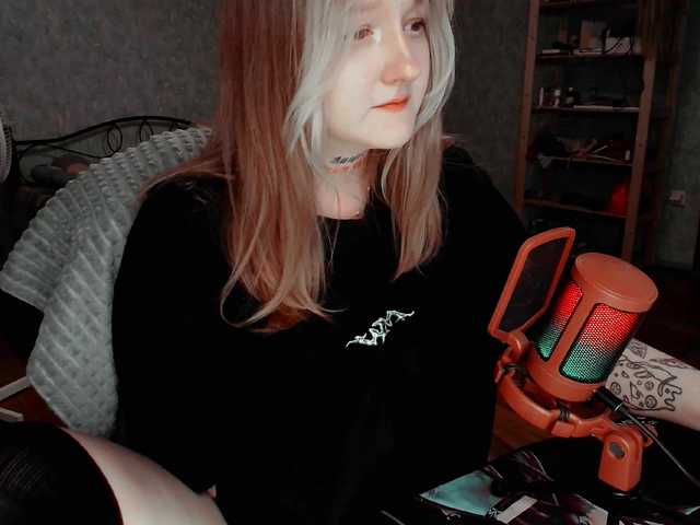 raingurl's BongaCams show and profile