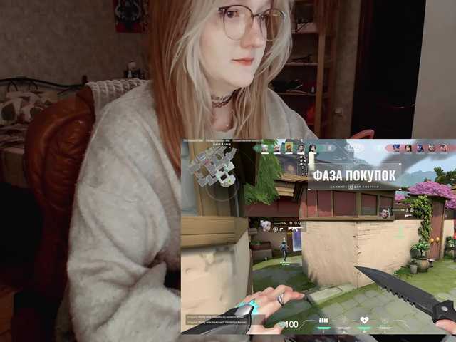 raingurl's BongaCams show and profile