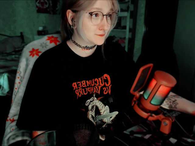 raingurl's BongaCams show and profile