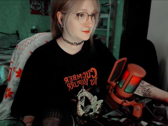 raingurl's BongaCams show and profile