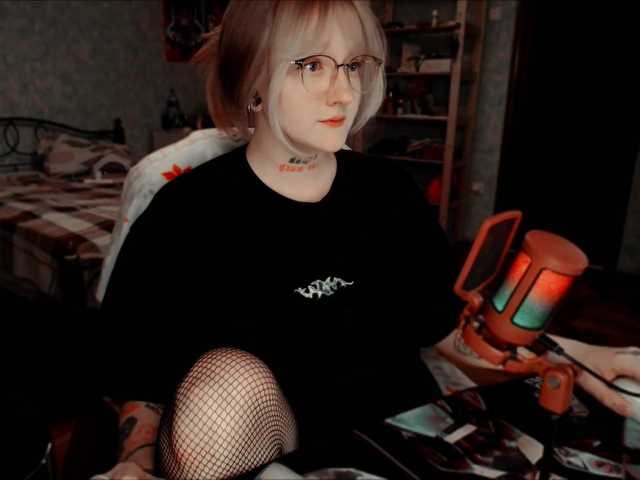 raingurl's BongaCams show and profile
